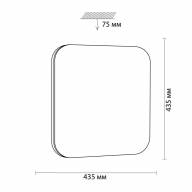 3020/DL TAN SN 101 Светильник пластик/белый/хром LED 48Вт 3000-6500K 435х435 IP43 пульт ДУ/ LampSmart LONA - 3020/DL TAN SN 101 Светильник пластик/белый/хром LED 48Вт 3000-6500K 435х435 IP43 пульт ДУ/ LampSmart LONA