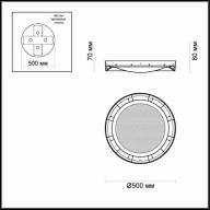 4018/38CL L-VISION ODL18 62 бел/хром/прозрачн Люстра потолочная IP20 LED 38W 220V TENO - 4018/38CL L-VISION ODL18 62 бел/хром/прозрачн Люстра потолочная IP20 LED 38W 220V TENO
