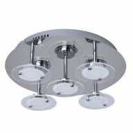 678011005 Граффити 5*5W LED 220 V люстра - 678011005 Граффити 5*5W LED 220 V люстра