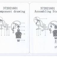 372021601 Моника 1*60W E27 220 V бра - 372021601 Моника 1*60W E27 220 V бра