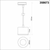 358673 PORT NT21 090 золото Светильник трековый однофазный трехжильный, провод 1.2м IP20 LED 4000К 12W 220V PATERA - 358673 PORT NT21 090 золото Светильник трековый однофазный трехжильный, провод 1.2м IP20 LED 4000К 12W 220V PATERA