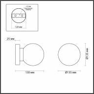 4538/1W MODERNI LN21 158 белый, хром Бра E14 40W 220V HOLLY - 4538/1W MODERNI LN21 158 белый, хром Бра E14 40W 220V HOLLY