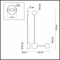 3900/10WG HIGHTECH ODL20 133 золотистый/металл Настенный светильник LED 4000K 10W 220V SATELLITE - 3900/10WG HIGHTECH ODL20 133 золотистый/металл Настенный светильник LED 4000K 10W 220V SATELLITE