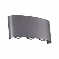 358460 STREET NT20 342 темно-серый  Ландшафтный настенный светильник IP54 LED 4000K 6W 85-265V CALLE - 358460 STREET NT20 342 темно-серый  Ландшафтный настенный светильник IP54 LED 4000K 6W 85-265V CALLE