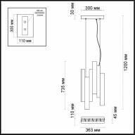 4014/99L L-VISION ODL18 17 черн/белый Люстра IP20 LED 109W 220V PIANO - 4014/99L L-VISION ODL18 17 черн/белый Люстра IP20 LED 109W 220V PIANO