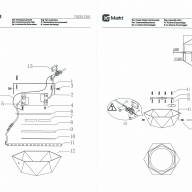 702011301 Стаут 1*24W LED 220 V светильник - 702011301 Стаут 1*24W LED 220 V светильник