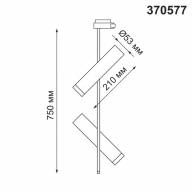 370577 PORT NT19 081 черный Светильник трековый однофазный трехжильный IP20 GU10 2*50W 220V BATRA - 370577 PORT NT19 081 черный Светильник трековый однофазный трехжильный IP20 GU10 2*50W 220V BATRA