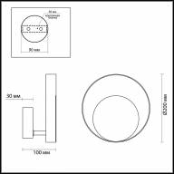 3899/7WW HIGHTECH ODL20 187 белый/металл Настенный светильник LED 3000K 7W 220V MONDY - 3899/7WW HIGHTECH ODL20 187 белый/металл Настенный светильник LED 3000K 7W 220V MONDY