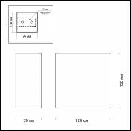 3883/1W HIGHTECH ODL19 205 белый гипсовый Настенный светильник G9 1*25W GIPS - 3883/1W HIGHTECH ODL19 205 белый гипсовый Настенный светильник G9 1*25W GIPS
