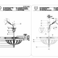 317011504 Афродита 4*60W Е14 220 V люстра - 317011504 Афродита 4*60W Е14 220 V люстра