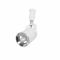 3628/1 MODERN ODL18 263 Плафон для трека IP20 GU10 1*50W 220V FLEXIWHITE - 3628/1 MODERN ODL18 263 Плафон для трека IP20 GU10 1*50W 220V FLEXIWHITE