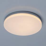 674017401 Ривз 14W LED 220 V люстра - 674017401 Ривз 14W LED 220 V люстра