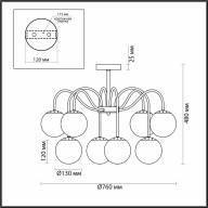 4551/8C COMFI LN21 211 хром Люстра потолочная E27 8*60W 220V DARCY - 4551/8C COMFI LN21 211 хром Люстра потолочная E27 8*60W 220V DARCY