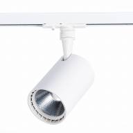 ST351.546.20.36 Св-к трек. Мат. белый LED 1*20W 4000K 1 800Lm Ra?80 36° IP20 L118xW78xH174 100-240V - ST351.546.20.36 Св-к трек. Мат. белый LED 1*20W 4000K 1 800Lm Ra?80 36° IP20 L118xW78xH174 100-240V