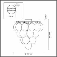 4812/6C MODERN ODL21 345 янтарный/бронзовый Люстра потолочная E14 6*40W GRAPE - 4812/6C MODERN ODL21 345 янтарный/бронзовый Люстра потолочная E14 6*40W GRAPE