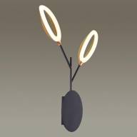 3903/14WL L-VISION ODL20 25 черный/золотистый/металл Настенный светильник LED 4000K 14W 220V GARDENA - 3903/14WL L-VISION ODL20 25 черный/золотистый/металл Настенный светильник LED 4000K 14W 220V GARDENA