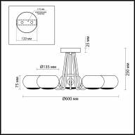 4468/5C MODERNI LN20 56 золотой, белый Люстра потолочная E14 5*40W 220V CIRRUS - 4468/5C MODERNI LN20 56 золотой, белый Люстра потолочная E14 5*40W 220V CIRRUS
