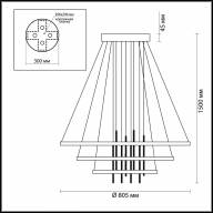 3901/99L L-VISION ODL20 215 золотистый/стекло/металл Подвесной светильник LED 4000K 113W 220V MONICA - 3901/99L L-VISION ODL20 215 золотистый/стекло/металл Подвесной светильник LED 4000K 113W 220V MONICA