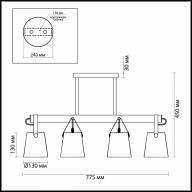 3641/6C LOFTI LN18 167 матовый черный Люстра потолочная E27 6*60W 220V TRISTEN - 3641/6C LOFTI LN18 167 матовый черный Люстра потолочная E27 6*60W 220V TRISTEN