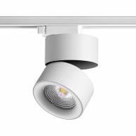 358786 PORT NT21 093 белый Светильник трековый однофазный трехжильный IP20 LED 25W 4000K 2200Лм 100-265V GRODA - 358786 PORT NT21 093 белый Светильник трековый однофазный трехжильный IP20 LED 25W 4000K 2200Лм 100-265V GRODA