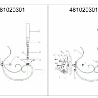 481020301 Аманда 1*60W E14 220 V бра - 481020301 Аманда 1*60W E14 220 V бра