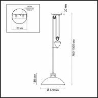 4441/1 SUSPENTIONI LN20 220 белый Подвес E27 1*60W 220V RUTH - 4441/1 SUSPENTIONI LN20 220 белый Подвес E27 1*60W 220V RUTH