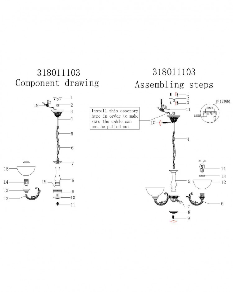 318011103 Олимп 3*60W Е27 220 V люстра