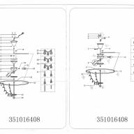 351016408 Изабелла 8*60W E14 220 V люстра - 351016408 Изабелла 8*60W E14 220 V люстра