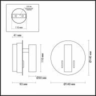 3911/9WL HIGHTECH ODL20 277 черн/металл Наст-й св-к с лампой д/чтения с выкл LED 9W 3000K 220V BEAM - 3911/9WL HIGHTECH ODL20 277 черн/металл Наст-й св-к с лампой д/чтения с выкл LED 9W 3000K 220V BEAM