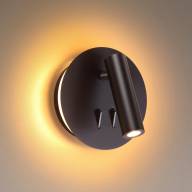 3911/9WL HIGHTECH ODL20 277 черн/металл Наст-й св-к с лампой д/чтения с выкл LED 9W 3000K 220V BEAM - 3911/9WL HIGHTECH ODL20 277 черн/металл Наст-й св-к с лампой д/чтения с выкл LED 9W 3000K 220V BEAM