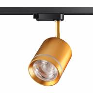 358804 PORT NT21 097 матовое золото Светильник трековый однофазный трехжильный IP20 LED 15W 1300Лм 4000K 85-265V ARUM - 358804 PORT NT21 097 матовое золото Светильник трековый однофазный трехжильный IP20 LED 15W 1300Лм 4000K 85-265V ARUM