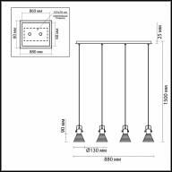 3788/4 MODERNI LN19 161 матовый белый, серебряный Светильник подвесной E14 4*40W 220V OLLIE - 3788/4 MODERNI LN19 161 матовый белый, серебряный Светильник подвесной E14 4*40W 220V OLLIE