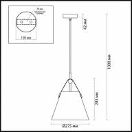 3720/1 SUSPENTIONI LN19 151 белый Подвес E27 1*60W 220V DARREN - 3720/1 SUSPENTIONI LN19 151 белый Подвес E27 1*60W 220V DARREN