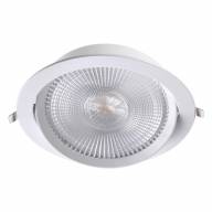 358001 SPOT NT19 253 белый Встраиваемый поворотный светильник IP20 LED 3000К 30W 85-265V STERN - 358001 SPOT NT19 253 белый Встраиваемый поворотный светильник IP20 LED 3000К 30W 85-265V STERN
