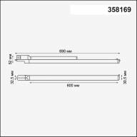 358169 PORT NT19 107 белый Трехфазный трековый светодиодный светильник IP20 LED 4000K 20W ITER - 358169 PORT NT19 107 белый Трехфазный трековый светодиодный светильник IP20 LED 4000K 20W ITER