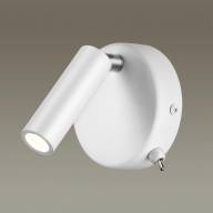 5221/3WL LEDIO LN22 049 белый Бра с выкл. LED 3W 3000K 330Лм  220V CHASE - 5221/3WL LEDIO LN22 049 белый Бра с выкл. LED 3W 3000K 330Лм  220V CHASE