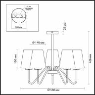 3791/5C NEOCLASSI LN19 132 золотой, белый Люстра на штанге E27 5*60W 220V OLIVIA - 3791/5C NEOCLASSI LN19 132 золотой, белый Люстра на штанге E27 5*60W 220V OLIVIA