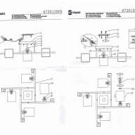 673012005 Тетро 5*60W E14 220 V люстра - 673012005 Тетро 5*60W E14 220 V люстра