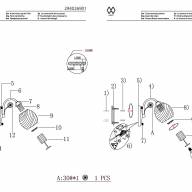 294026901 Подснежник 1*40W E14 220 V бра - 294026901 Подснежник 1*40W E14 220 V бра