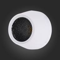 SL097.555.01 Светильник уличный наземный ST-Luce Белый/Прозрачный LED 1*8W - SL097.555.01 Светильник уличный наземный ST-Luce Белый/Прозрачный LED 1*8W