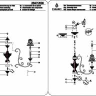 254012008 Версаче 8*60W Е14 220 V люстра - 254012008 Версаче 8*60W Е14 220 V люстра