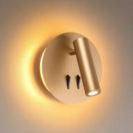 3913/9WL HIGHTECH ODL20 277 золот/металл Настен.св-к с лампой д/чтения с выкл LED 9W 3000K 220V BEAM - 3913/9WL HIGHTECH ODL20 277 золот/металл Настен.св-к с лампой д/чтения с выкл LED 9W 3000K 220V BEAM