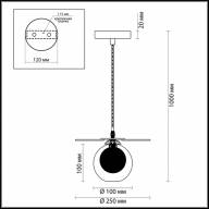 3780/1 MODERNI LN19 71 белый Подвес G9 1*40W 220V MIMI - 3780/1 MODERNI LN19 71 белый Подвес G9 1*40W 220V MIMI