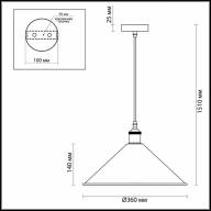 3364/1 PENDANT ODL17 365 черный, бронзовый Подвес E27 60W 220V AGRA - 3364/1 PENDANT ODL17 365 черный, бронзовый Подвес E27 60W 220V AGRA
