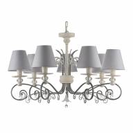 Люстра Maytoni ARM993-PL-07-W - Люстра Maytoni ARM993-PL-07-W