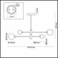 5225/4C MODERNI LN22 072 хром Люстра на штанге G9 4*40W 220V ESTELLE - 5225/4C MODERNI LN22 072 хром Люстра на штанге G9 4*40W 220V ESTELLE