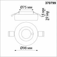 370799 SPOT NT21 293 белый/хром Светильник встраиваемый влагозащищенный IP44 GU10 50W 220V WATER - 370799 SPOT NT21 293 белый/хром Светильник встраиваемый влагозащищенный IP44 GU10 50W 220V WATER
