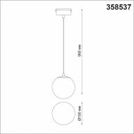 358537 SHINO NT21 059 черный Трековый светильник для низковольного шинопровода, провод 0.8м IP20 LED 4000K 15W 48V KIT - 358537 SHINO NT21 059 черный Трековый светильник для низковольного шинопровода, провод 0.8м IP20 LED 4000K 15W 48V KIT