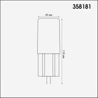 358181 STREET NT19 350 белый Ландшафтный светильник IP65 LED 4000K 3W 100-240V NOKTA - 358181 STREET NT19 350 белый Ландшафтный светильник IP65 LED 4000K 3W 100-240V NOKTA