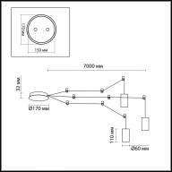 3898/3 L-VISION ODL20 225 черный/золот./металл Накладн св-к GU10 50W*3 (повод 7м, 10 крепл) LUCAS - 3898/3 L-VISION ODL20 225 черный/золот./металл Накладн св-к GU10 50W*3 (повод 7м, 10 крепл) LUCAS